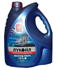 Моторное масло ЛУКОЙЛ АВАНГАРД УЛЬТРА 15W-40 CI-4/SL 5л